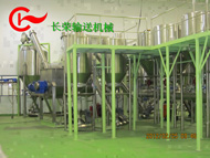 咖啡生產系統(tǒng)